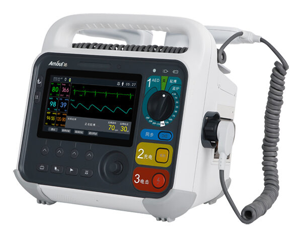 Amoul Defibrillator